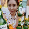 ‘순하리 처음처럼’ 출시 두 달만에 1000만병