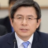 黃 부인 금융자산 6년새 6억원↑…野 “재테크의 달인… 해명하라”