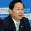 김상곤 “패권은 없다… 계파 모임 멈춰라”