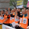 전교조, “해직교사 조합원 자격 없다는 합헌 결정은 부당하다” 주장