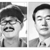 해가 뜬다, 바다에서 꿈·미래를 찾다