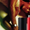 아프리모 페로몬 향수, 섹시한 느낌의 신제품 향수 ‘핫스터프(Hot Stuff)’ 출시