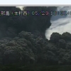 일본 화산폭발, 가고시마 구치노에라부지마 9km 연기 뒤덮여 “현재 상황은?”