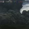 [일본 화산폭발] 가고시마 화산 분화 “주민 대피령까지 발령” 어떤 상황인 지 보니