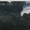 [일본 화산폭발] 가고시마 화산 분화 “300년 전 대분화 후지산에 주목하는 이유는?”