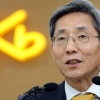 윤종규 ‘절반의 성공’… KB국민은행 명퇴 1100여명 신청
