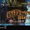 복면가왕 김슬기, 상상초월 노래실력..반전 무대