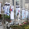 호국보훈의 달… 태극기 넘치는 거리