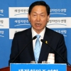 김상곤 “내년 총선 불출마” 초강수