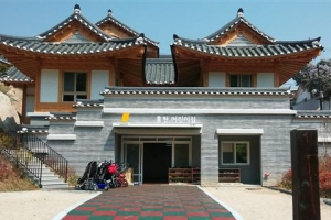 성북에 가면 [　　] 어린이집 있다