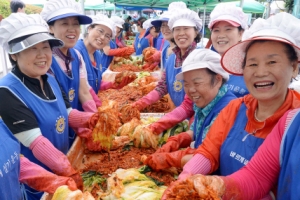 김치속에 ‘사랑 양념’ 듬뿍