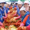 김치속에 ‘사랑 양념’ 듬뿍