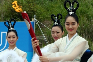 광주 U대회개 막 D-30… 성화 채화