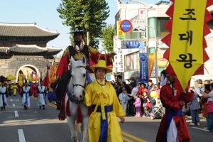 정조대왕 수원 화성 능행차 57㎞ 전구간 재현