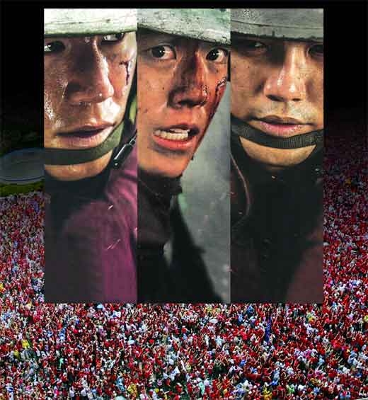 서울신문 포토라이브러리