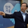 서울시 “메르스 의사, 시민 1500여명과 접촉”