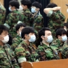 마스크...마스크...예비군 훈련장에도
