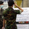 여군 하사 격리 이어 감염의심자 또 발생…메르스 軍 확산 우려