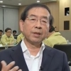박원순 시장 “브리핑, 질병관리본부장과 통화 후 한 것” 손석희와 인터뷰
