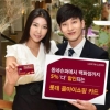 [주목! 이 상품] ‘롯데올마이쇼핑카드’ 백화점 등 全쇼핑업종 할인