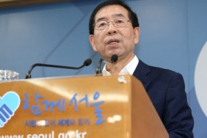 서울시 추경 8961억원 조기 투입