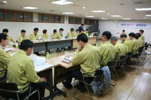 [메르스 이번 주 최대 고비…서울 자치구·의회 확산 방지 총력] 24시간 메르스 방역 돌입… 행사 연기·취소