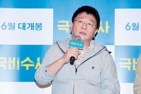 극비수사 곽경택/ 쇼박스미디어플렉스