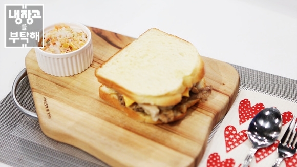 냉장고를 부탁해 맹기용의 맹모닝