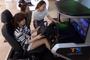 “친환경 운전 어렵지 않아요”