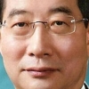 RCY후원회 새 고문 한덕수 전 총리