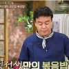 백종원 만능간장 “별거 없다” 들어가는 재료 봤더니