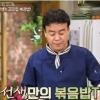 백종원 만능간장 “별거 없다” 들어가는 재료보니…