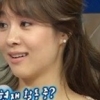 라디오스타 이지훈, 옥주현 “이지훈 전여자친구? 지금 잘됐다” 누구?