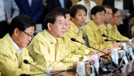 박원순 시장, 25개 자치구 메르스 대응 연석회의 개최