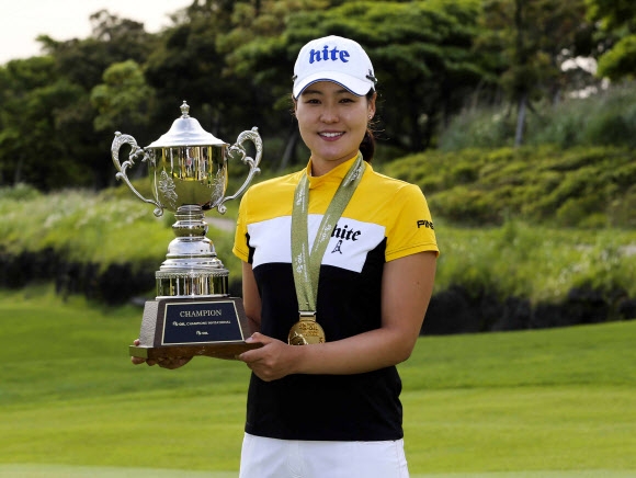 전인지 KLPGA 제공