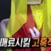 복면가왕 어머니, 클레오파트라 라이벌? “박미경-신효범 급” 유력한 후보는..
