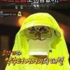 ‘복면가왕 어머니’ 정체는 정은지?…목소리·자세·인사하는 모습까지 비슷?