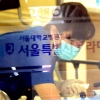 [메르스 비상-깨지는 통설] 사우디 최대 6주 잠복기… 중동 현지서도 논란