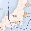 [글로벌 인사이트] 지난달 규모 8.1 지진에 열도 전체 ‘흔들’… 30년 안에 ‘제2 동일본대지진’ 엄습하나