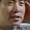 별에서 온 셰프, 샘킴 라이벌은 최현석? 매출 비교까지