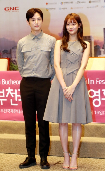 부천국제판타스틱영화제 홍보대사 위촉된 권율-오연서