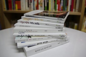 “어르신 지혜를 기록합시다”   관악구 자서전 제작 지원