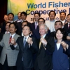 ‘제5회 세계 수협의 날 기념식’