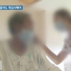 삼성서울병원 방사선사, 메르스 확진 판정 ‘기침 정면으로 맞아..’ 메르스 격리자 922명 급증
