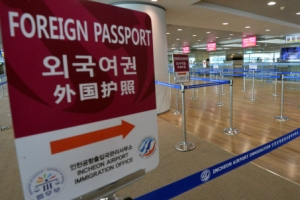 외국인 불법체류자 33만명 중 12만 명은 태국 국적