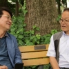 소설가 성석제, 은퇴 앞둔 베이비붐 세대 문제 짚다
