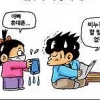 서울시 ‘메르스 만화·영상’ 홍보