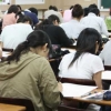 내년 약대합격, 이번 여름방학에 달렸다