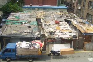 영동2교 무허가 판자촌 이달말까지 철거