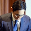 이재용 대국민 사과 “메르스 확산 죄송, 환자 끝까지 책임질 것” 이건희 언급까지? [전문포함]